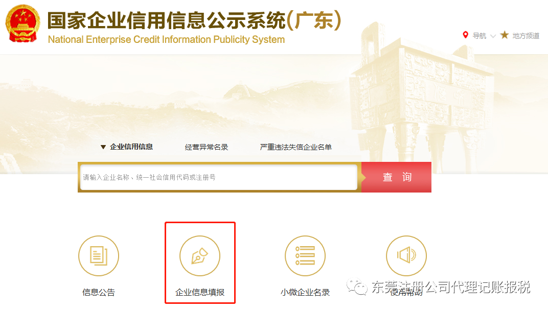 1646645266493871.png 03.png