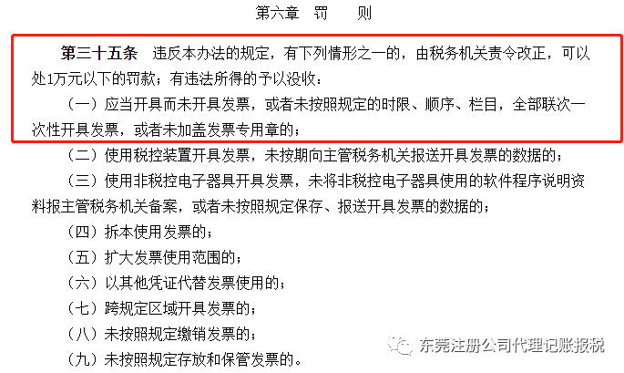 1649319461502320.png 01.png