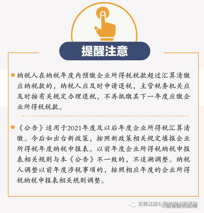 1651300051100741.png 05.png