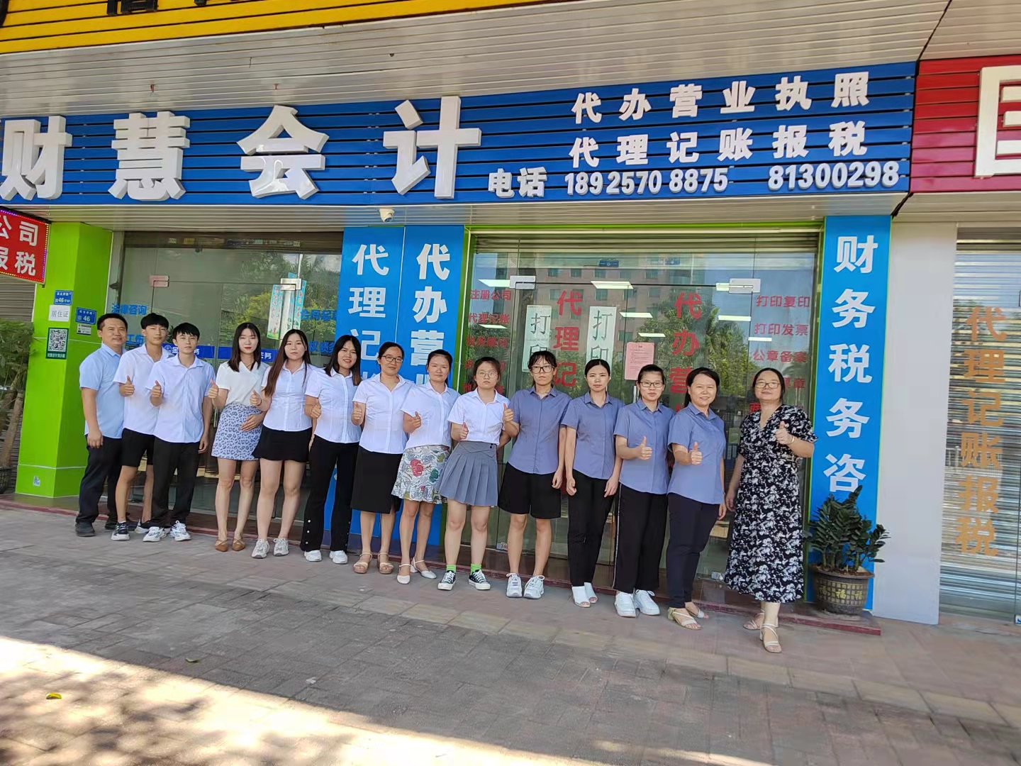 1656381681151052.jpg 06.jpg